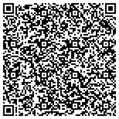 QR-код с контактной информацией организации Центр торговый Бобруйский ДУЧТП
