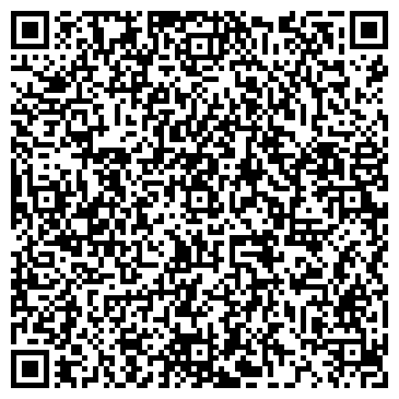 QR-код с контактной информацией организации Эксим Трейд ТП, ООО