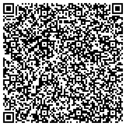 QR-код с контактной информацией организации Атол, ООО Агропромышленная компания