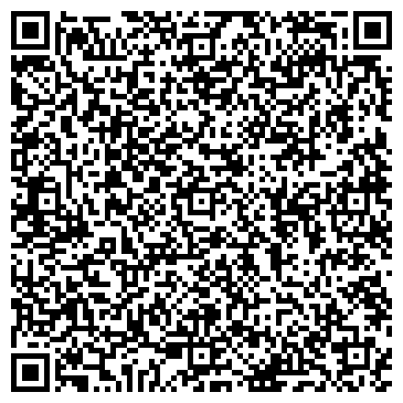 QR-код с контактной информацией организации Гербекова М.Э., ИП