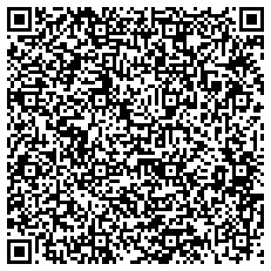 QR-код с контактной информацией организации Вигала, ООО