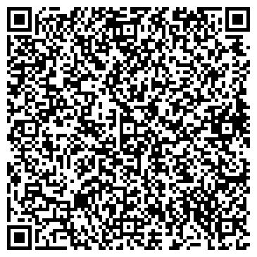 QR-код с контактной информацией организации Тультебаева, ИП