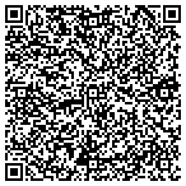 QR-код с контактной информацией организации Турбина СК, ТОО