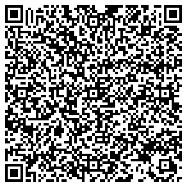 QR-код с контактной информацией организации Синтра Трейдинг, ООО