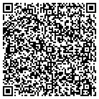 QR-код с контактной информацией организации Аквалэнд Групп, ТОО