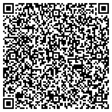 QR-код с контактной информацией организации СпецКомплектРесурс, ТОО