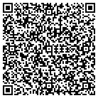 QR-код с контактной информацией организации КХ Мирзаев Х.М., ИП