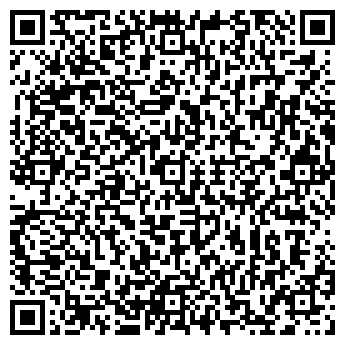 QR-код с контактной информацией организации КомплИТ, ЧУП