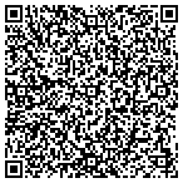 QR-код с контактной информацией организации Открытая линия, ООО