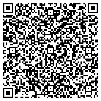 QR-код с контактной информацией организации КПМГ-Украина, ООО