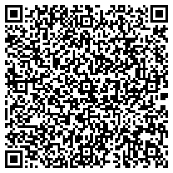 QR-код с контактной информацией организации Сити Брок, ООО