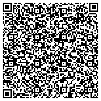 QR-код с контактной информацией организации БДО в Украине, ООО (BDO в Украине)