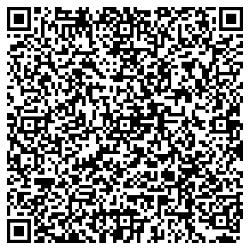 QR-код с контактной информацией организации Киевская аудиторская служба, ООО