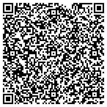 QR-код с контактной информацией организации Био карбон Украина, ООО