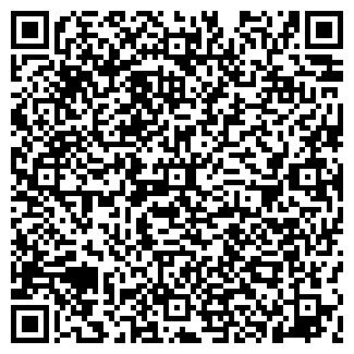 QR-код с контактной информацией организации Дубки, ООО