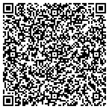 QR-код с контактной информацией организации Гранд Инжиниринг, ЧП