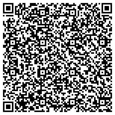 QR-код с контактной информацией организации Консалтинговая компания Дыкун, ЧП