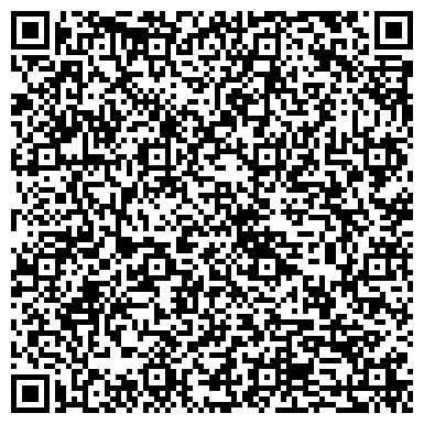 QR-код с контактной информацией организации А.С.Инжиниринг Груп, ООО
