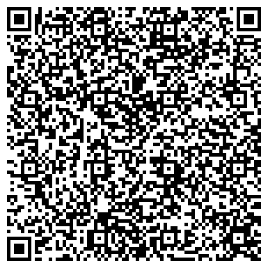 QR-код с контактной информацией организации Подольский экспертный центр, ООО