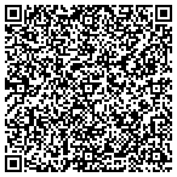 QR-код с контактной информацией организации Комфорт-Ценные Бумаги, ООО