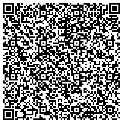 QR-код с контактной информацией организации Юрбюро Лигал сервис центр, ООО (Legal Service Center)