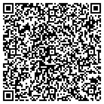 QR-код с контактной информацией организации Доминион, ООО