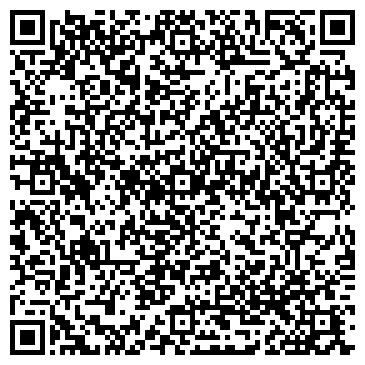 QR-код с контактной информацией организации Комекс Ценные Бумаги, ООО