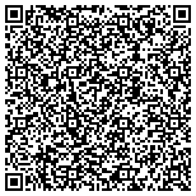 QR-код с контактной информацией организации ООО Строительная компания "АЛЬЯНС"