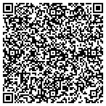 QR-код с контактной информацией организации Электро-Премиум, ООО