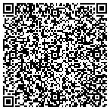 QR-код с контактной информацией организации Джонардано, ЧП (Jonardano®)