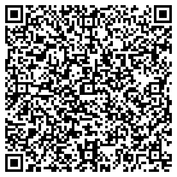 QR-код с контактной информацией организации Антара КУА, ООО