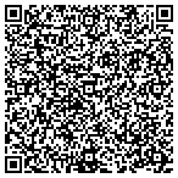 QR-код с контактной информацией организации Украинские ЛИН-системы, ООО
