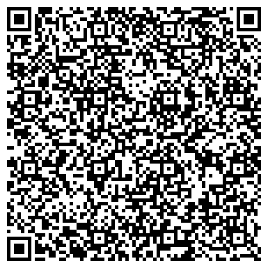 QR-код с контактной информацией организации Современный строительный менеджмент СБМ, ООО
