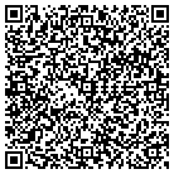 QR-код с контактной информацией организации Триарх, ООО