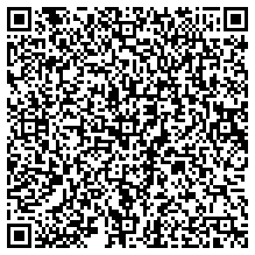 QR-код с контактной информацией организации Vamed Ukraine LLC, ООО