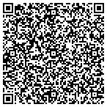 QR-код с контактной информацией организации Некстaгeвeнтурес, ООО