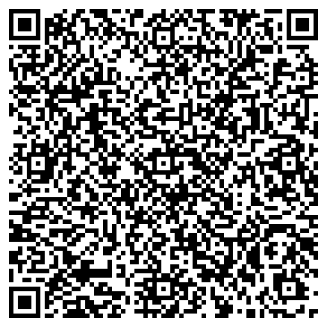 QR-код с контактной информацией организации Игуана Консалтинг, ООО