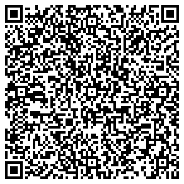 QR-код с контактной информацией организации Артана Проект, ООО