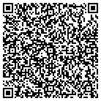 QR-код с контактной информацией организации ПРопаганда, ООО