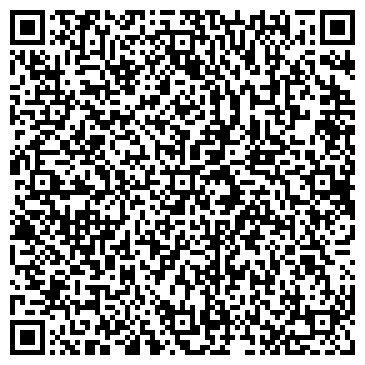 QR-код с контактной информацией организации Виданта, ООО