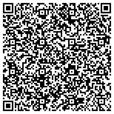 QR-код с контактной информацией организации СП-Малакут (SP-Malakut), ТОО Страховой брокер