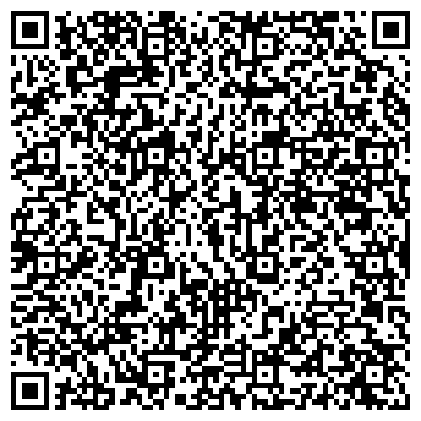 QR-код с контактной информацией организации АЛУАН Казахстанский консалтинговый центр, ТОО