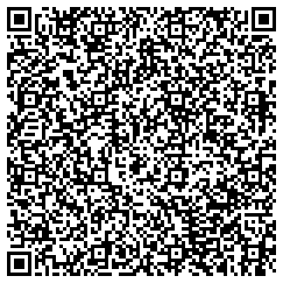 QR-код с контактной информацией организации Оценочно экспертная компания Санат и К, ТОО