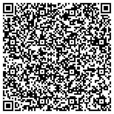 QR-код с контактной информацией организации Инталев-Казахстан, ТОО