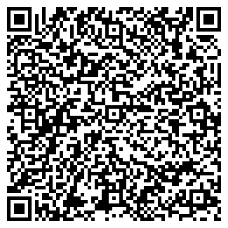 QR-код с контактной информацией организации Манкон, ЧУП