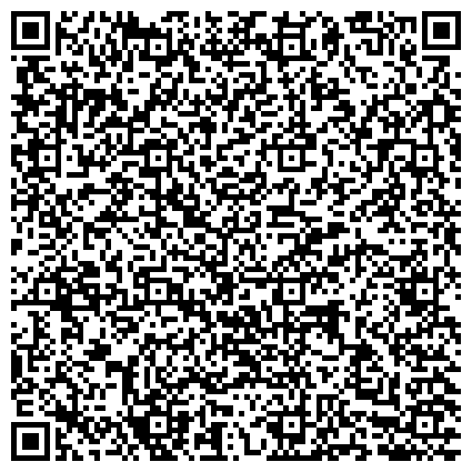 QR-код с контактной информацией организации Ассоциация развития малого и среднего бизнеса Kazadvancement(Казэдвэнсмент), ОО