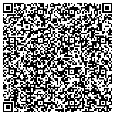 QR-код с контактной информацией организации ADAL Шымкент (АДАЛ Шымкент), ТОО