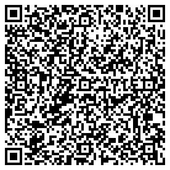 QR-код с контактной информацией организации Астана Бизнес Даму, ТОО