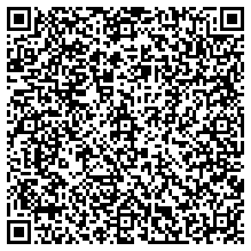 QR-код с контактной информацией организации Алма-Ата (оценочная компания), ТОО