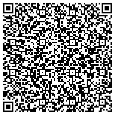 QR-код с контактной информацией организации Swisa Beauty Kazakhstan (Свиса Бьюти Казахстан), ТОО